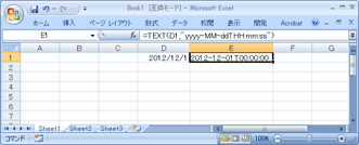 Excel TEXT function